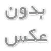 بایننس چیست ؟ و مقایسه آن با کوکوین ( Kucoin ) و کوین بیس ( Coinbase )